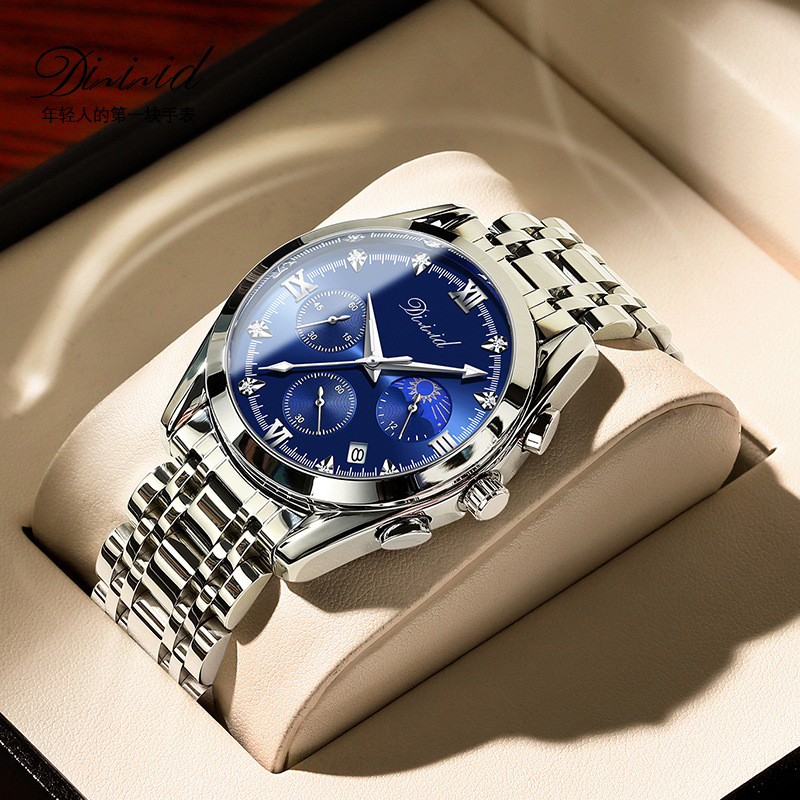 Diz Genuine Watch Men's High-End Luminous Quartz Watch New Multi-Functional Ten College Students Waterproof Trendy Men's Watch
