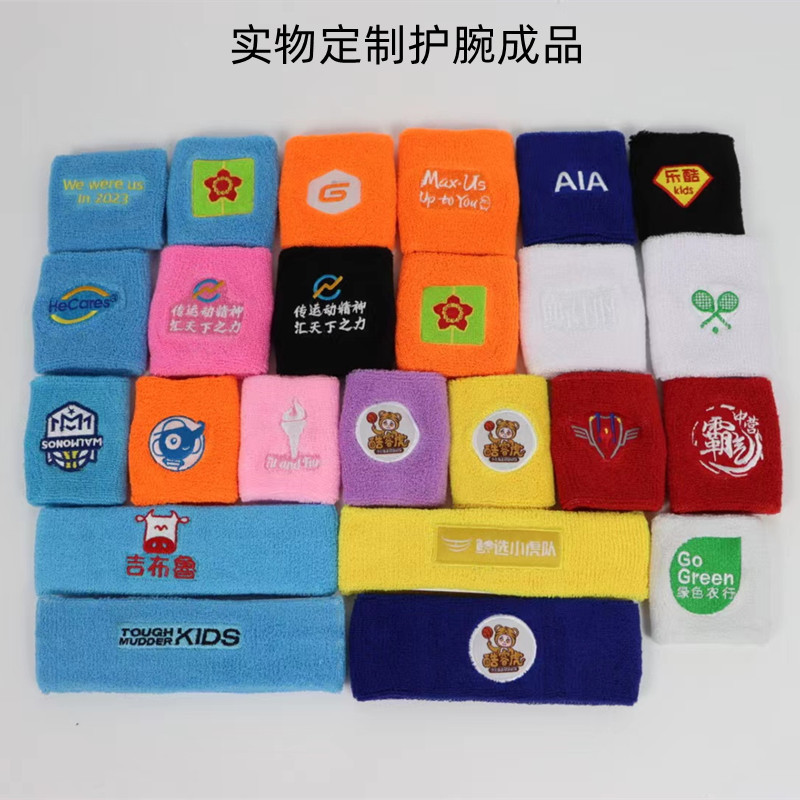 微信图片_20230429000649_副本