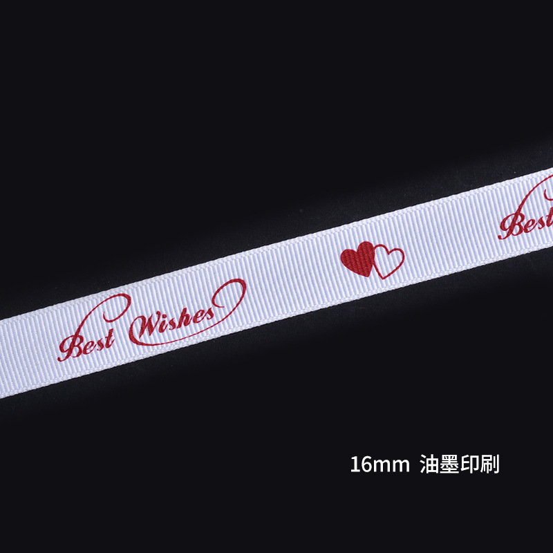 YAMA marca LOGO tinta bronceado cinta personalizada regalo cinta regalo regalo cinta caja de regalo cinta decorativa cinta