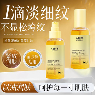 ���S���S�θ����aˮ���񟨻���������w�������yˮҺ�沿�o��