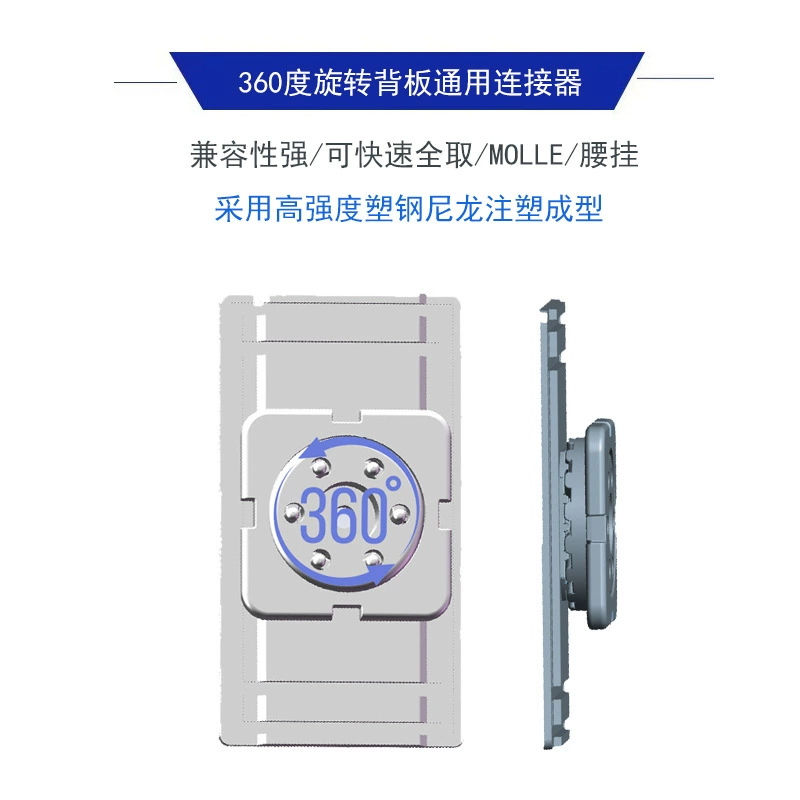 Тактическая быстросъемная соединительная пластина с рукавом molle, многофункциональная сумка для аксессуаров на ремне, портативная уличная тактическая сумка для служебных аксессуаров