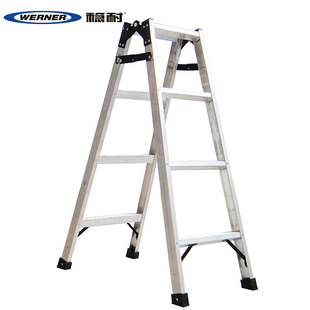 Stable 254CN aluminum alloy ladder 1.2 meters four-step herringbone ladder double-sided folding ladder foldable herringbone ladder