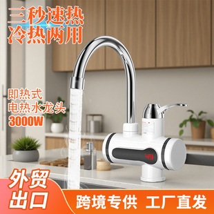 �羳���ÏN���ٟ�늼ӟ�ˮ���^���_�������ܔ��@����ʽ����ˮ���^