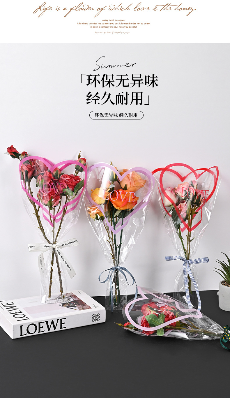 海洋之心多支袋详情页_08.jpg