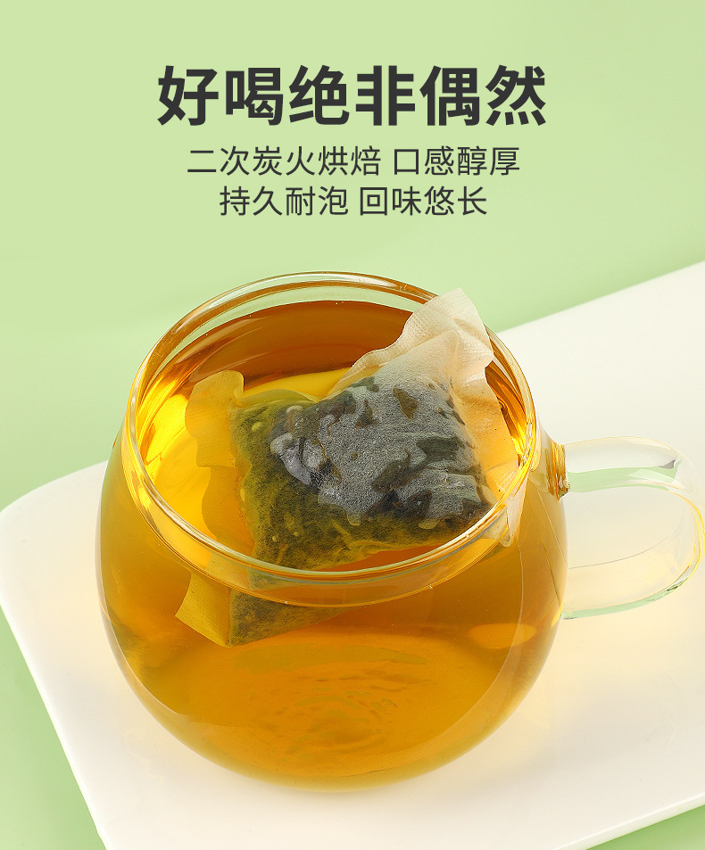 Jasmine Oolong Tea Bags 5g x 50 Sachets Sugar Free Hot Brew Loose Leaf Style Tea for Home Daily Drinking quality and texture