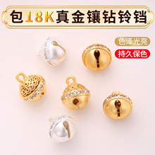 ᯰ18kKСdiyƷ߶˱ɫUսɫK