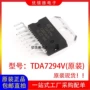 音频线性全新tda7294v芯片