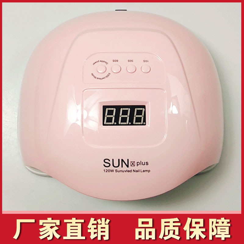 Yeni SUNXPlus tırnak fototerapi makinesi 120W ağrısız hızlı kuruyan oje yapıştırıcısı pişirme lambası LED tırnak kurutucu