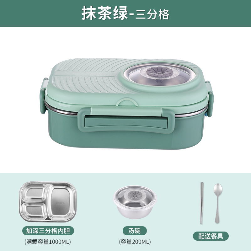 304ステンレス弁当箱サラリーマン蓋付き多層保温弁当箱電子レンジ学生携帯別弁当箱