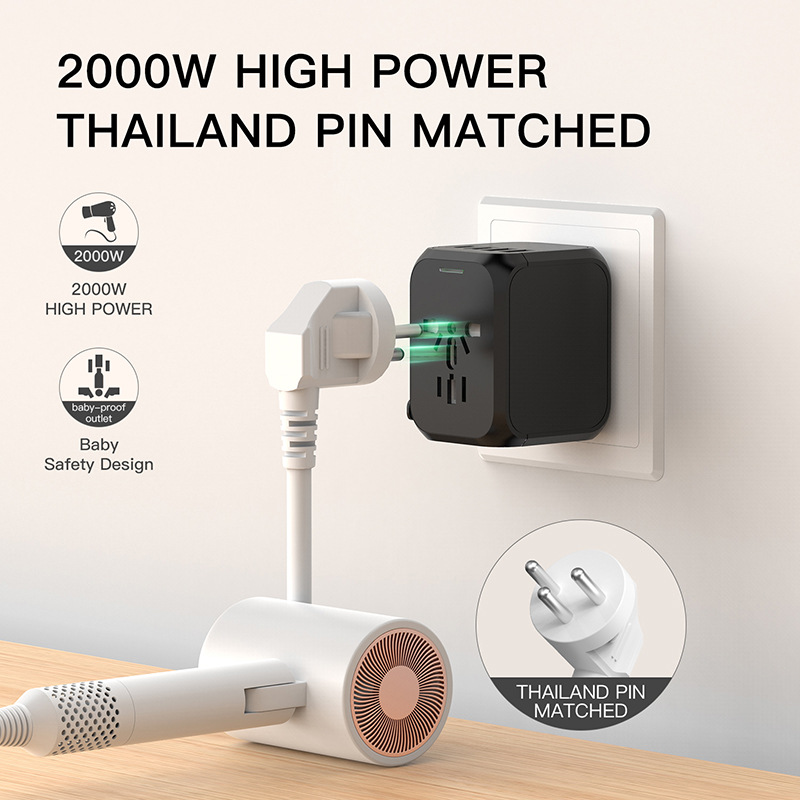 travel adapter (3).jpg