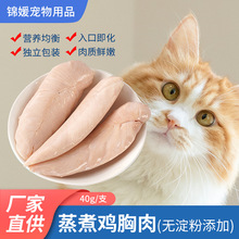 40g�����u���� ؈����Z��ʳͨ��������ë�l��������ʳˮ���u����