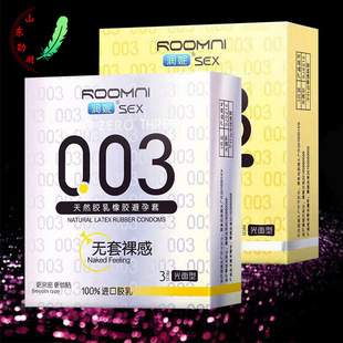 �������003������3ֻ�b����ƽ�污������Ȥ������ƷӋ����Ʒ���l