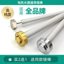 ͨ��늟�ˮ���V��40/50/60/80L���������ۿ�Ʒ�Ƶ�ԭ�Sԭ�b���