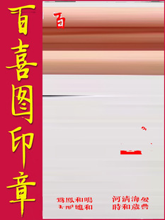 ��ϲ�Dӡ��ȫ�׹����ِ۲����^��̖ӡ�ٸ��D�ىۈD��ؔ�D���S���^