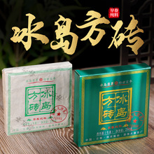 2021���º����Ʋ�S ���u���u250g ���ն���Ř�����u �ն���