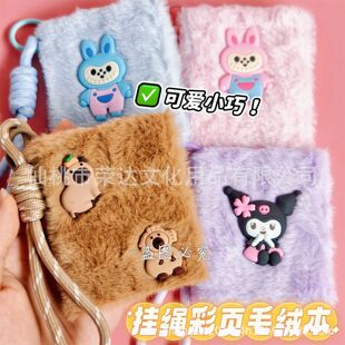 �ɐۿ�ͨ���Kë�q�q��퓹Pӛ��С�W����y����ڴ�����Ů�ı㺞��