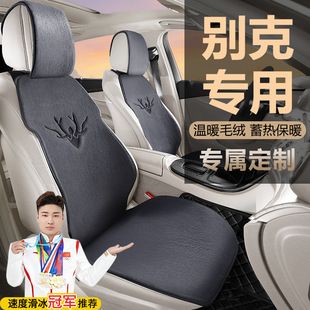 �e��GL8������������Խ���ʄe��GL8 PHEV�e��E5���������|ë�q