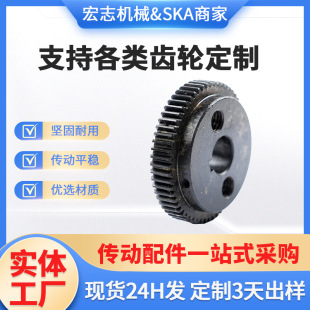 �S�����I����݆�����X݆ĥ�X���P��݆���I���܆��p�ł����X݆