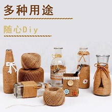 �����F؛���K�K�Ӵּ�DIY�ֹ������龀؈��ץ�K�W����Ƭ���b�