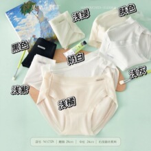 ��о��7378 7A����Ůʿ�ڿ��޺��������ǿ�����͸���Ứ