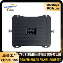 234G Pro Signal Booster Repeater�O����̖���֙C��̖�����Ŵ���