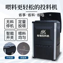 �¿��r��Ͷ�ϙC���rС���r����ȫ�ԄӸ���ιʳ��Ͷ�D�C�B�rι�ϙC