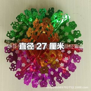 ������Ʒ��������27�����Pβ���Pβ����ɫ�������� �����������