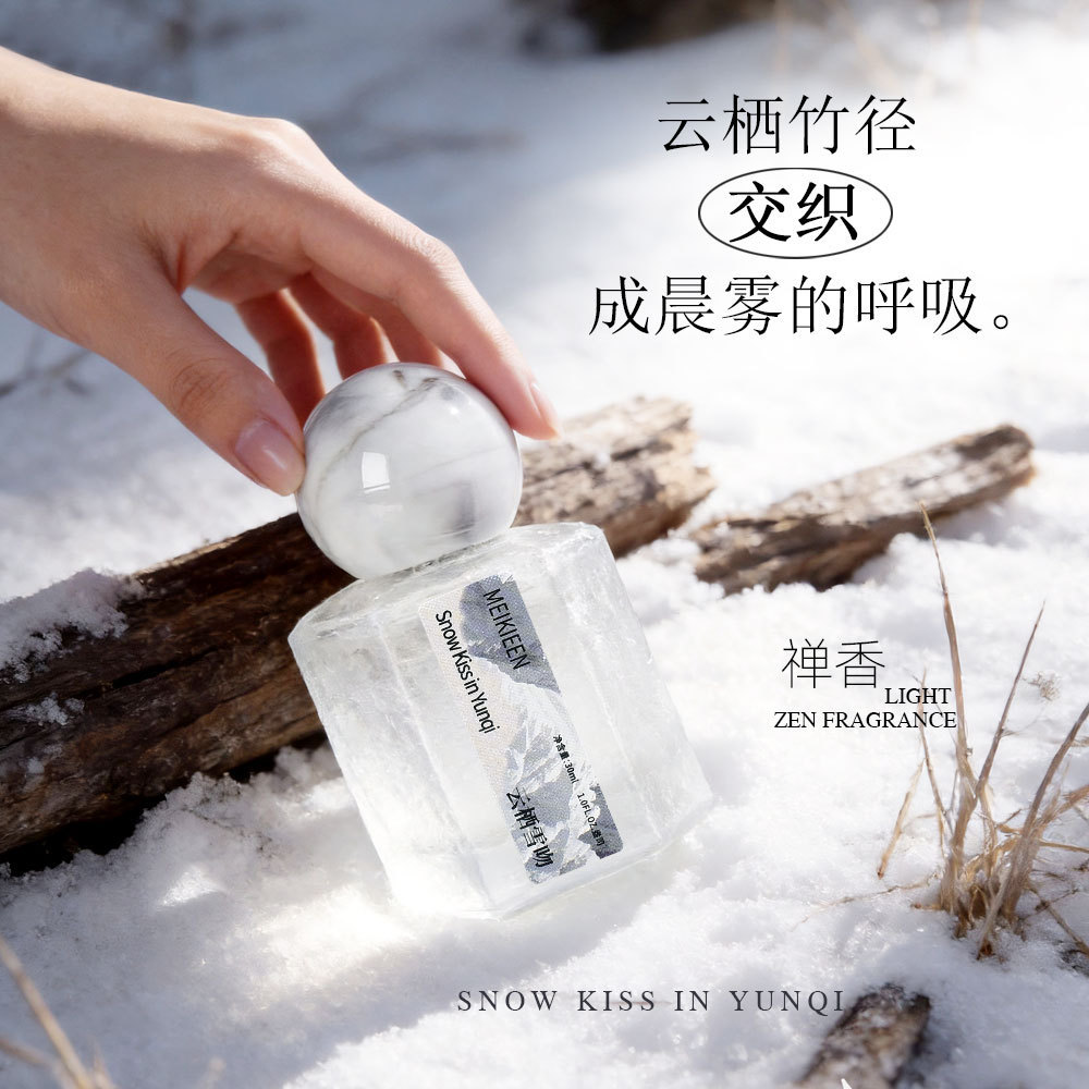 Red en vivo popularidad explosivo Yunxi Nieve Kiss Perfume 30ml damas perfumes duraderos fragancias ligeras fragancias Zen fabricante de citas