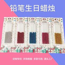 �����U�PϞ�T�W�t�����bu׃��ɫ����C��ֱ�U�����W��ˇ�gϞ�T