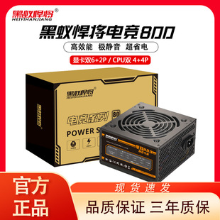 ȫ����X�Դ̨ʽ���C�o���~��300w400w500w600w700w늸��Α��Դ