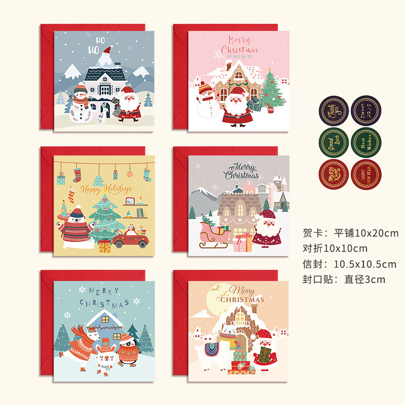 Tarjeta de felicitación creativa retro de piel de vaca con plantas y flores para días festivos infantiles, deseos de cumpleaños, tarjeta pequeña en blanco con sobre