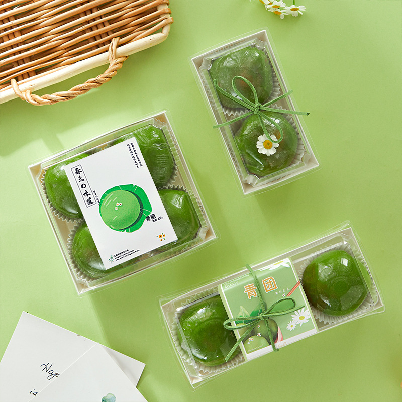 青团包装盒2粒4粒装3清明果烘焙打包盒泡芙盒子蛋糕盒甜点礼盒