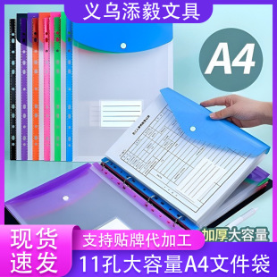 ͸��3���ļ��A�k���Y�ϙn���ļ����W��ԇ���ռ{�ԃȎ�11�׻�퓴�