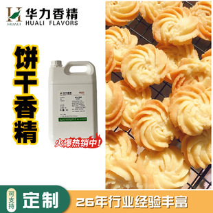 ���M����ˮ���㾫�S���A��ԭ�����l�決���c���