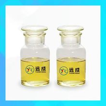 �ۼ��@�}-22 53694-17-0 M-22 ����40%  �h�ɻ��W