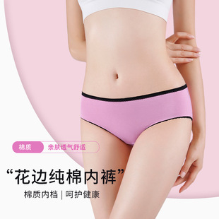 ��ѝŮ�ļ��޿����d��Ů��ѝ�����o�۲��A������ѝŮ���ރ�ѝ���l