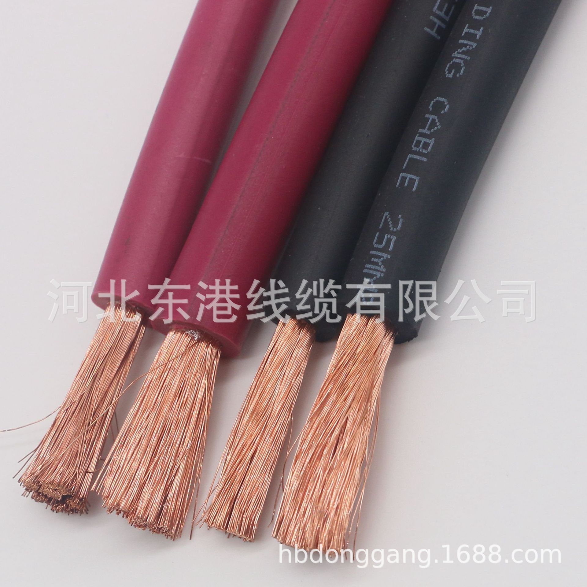 UL标准耐压600V美规电焊机专用电缆美标电瓶线电池线awg2/0