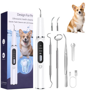 Cross-Border New Pet Ultrasonic Tooth Cleaner Dog Electric Tooth Cleaner Household Tooth Beauty Instrument Dental Calculus Remover