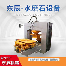 ɽ�|ˮĥʯ�u�O��ȫ�Ԅ�ˮĥʯ�ذ�u�C�������ʴu�Cʯ�ęCе�O��