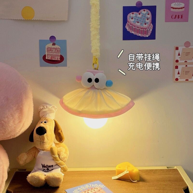 吊り下げ式の小夜灯の学生寮のベッドのカーテンの中でかわいいドーパミンの寝室のベッドの頭の飾りのシャンデリアの充電金|undefined