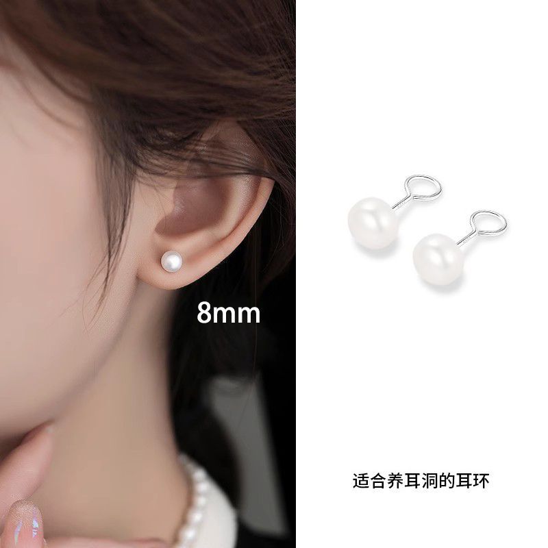 8mm 화이트 비드 후크 [조절 링]