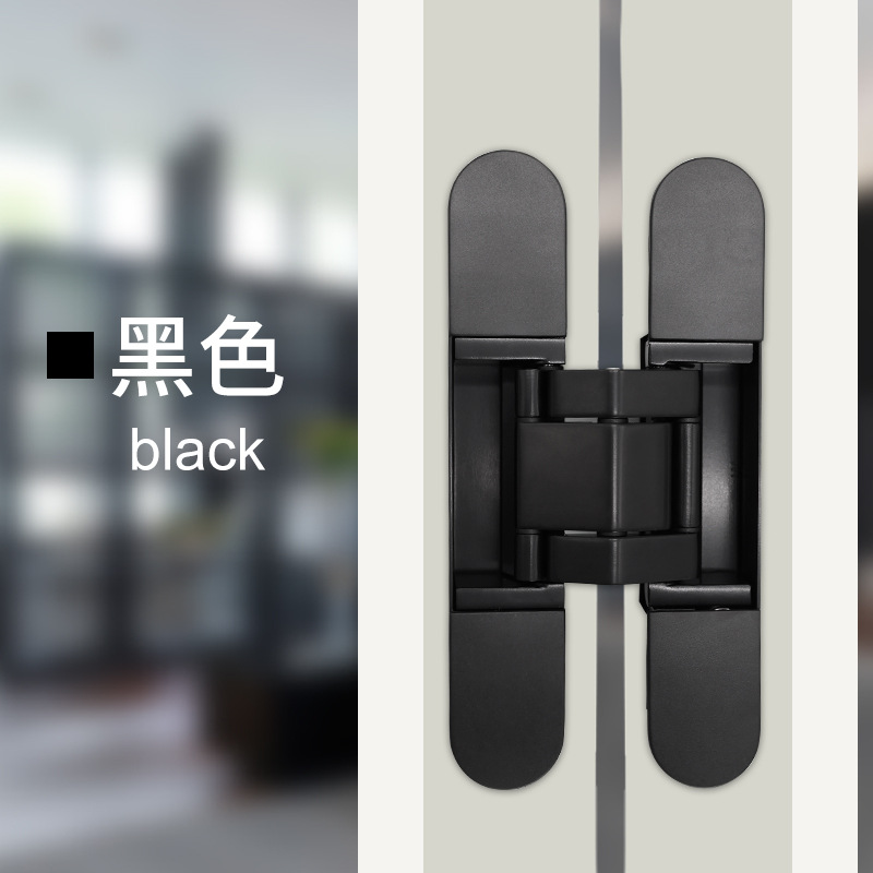 Bisagra oscura cruzada de aleación de zinc de bisagra oscura de puerta invisible ajustable tridimensional, bisagra oculta plegable de puerta de madera en forma de H gruesa de 180 grados image 8