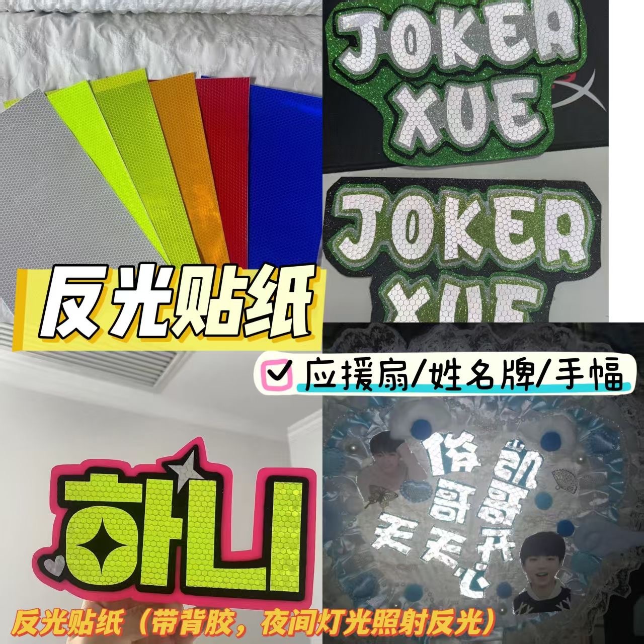 详情图