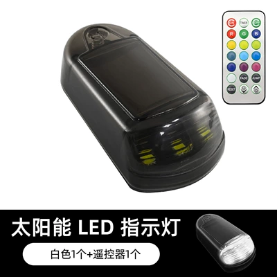 Other lights, control roof mouse light car - 1-light-1-remote-control-white-light-black-shell