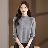 2025新款年轻款针织衫女士毛衣时尚绞花针织加厚保暖上衣秋冬女装，女装针织衫/毛衣，妃慕昵服饰