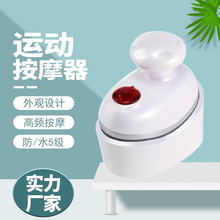 �羳늄Ӹ��l���Ӱ�Ħ�����R�d��늼���������o���\�����ܰ�Ħ�x