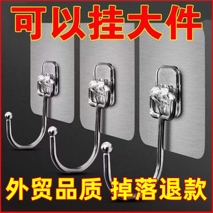 ���h����ճ�zճ�h���ג��h�o�ۏ�������ԡ�ҏN���N����͸�����h