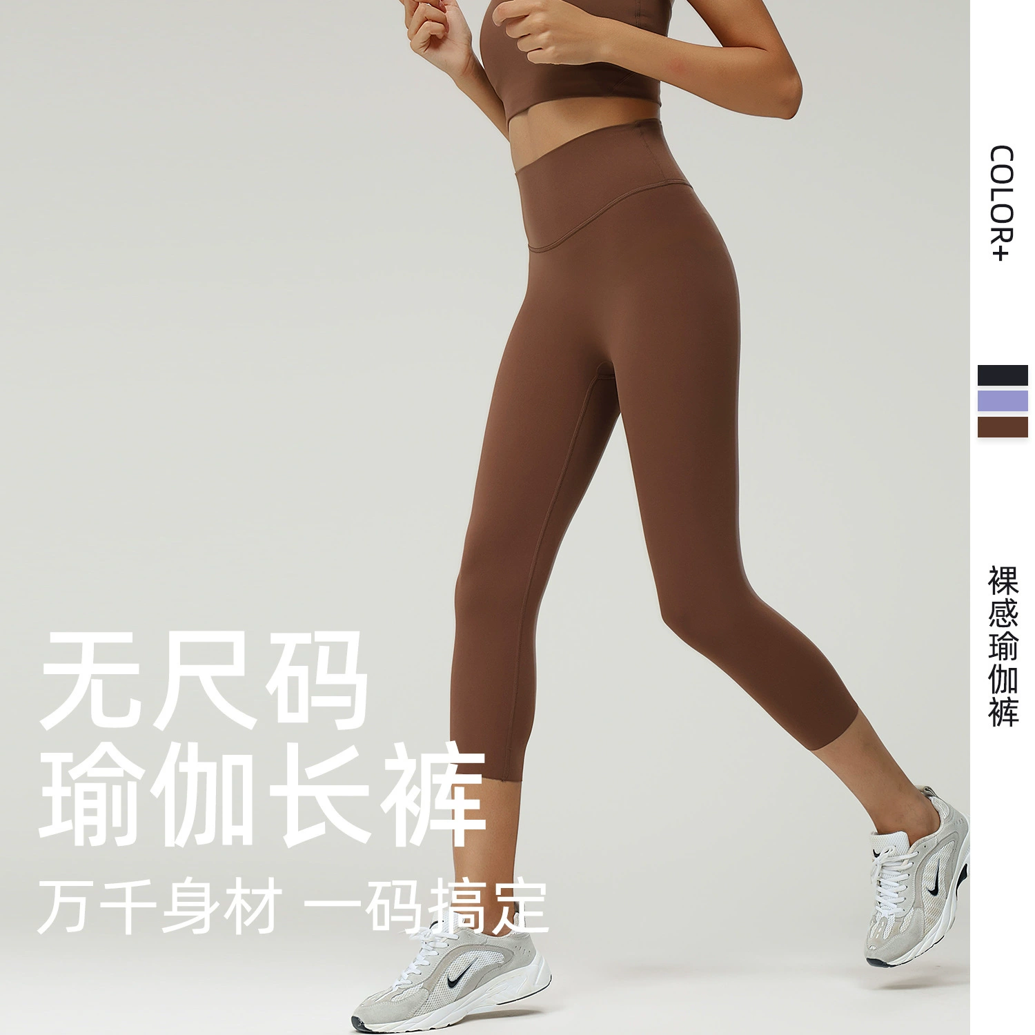 无 Leggings, штаны, белье для коррекции формы бедер для зала, одежда для йоги для тренировки, высокая талия, для бега