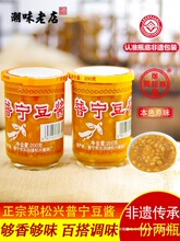 ���������d�Ռ����u�㶹�u �ϏV��ζ�� �����خa�S���u�ٷ���Ş��