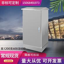 �����ˮ���P�����������늾W�j�C�����Q�C���ř�1200*600*600